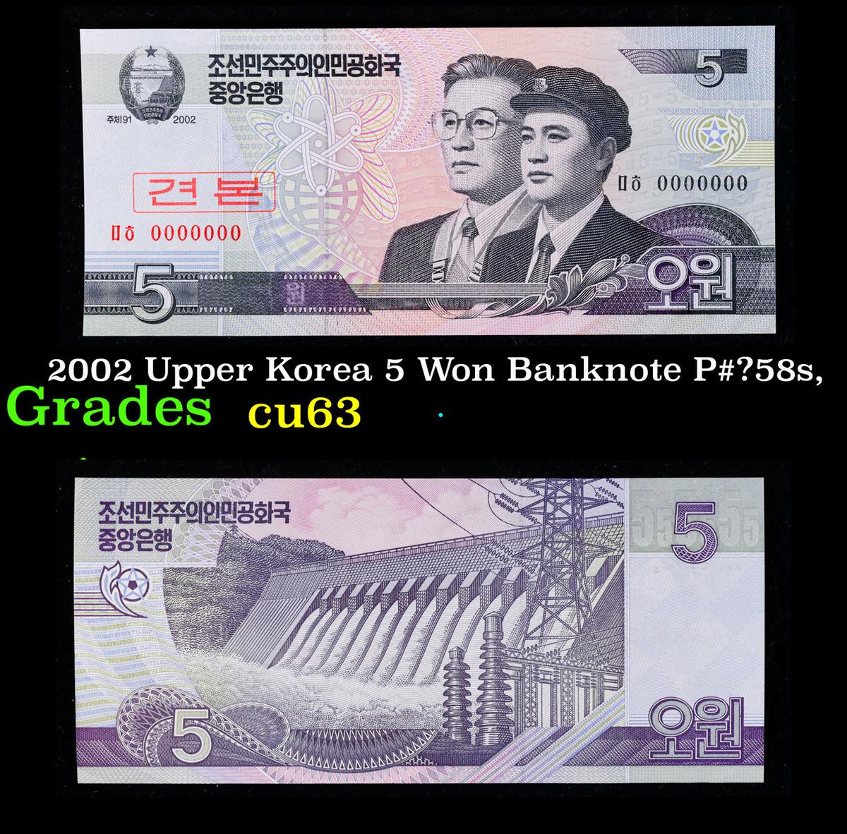 2002 Upper Korea 5 Won Banknote P#?58s,  Grades Select CU