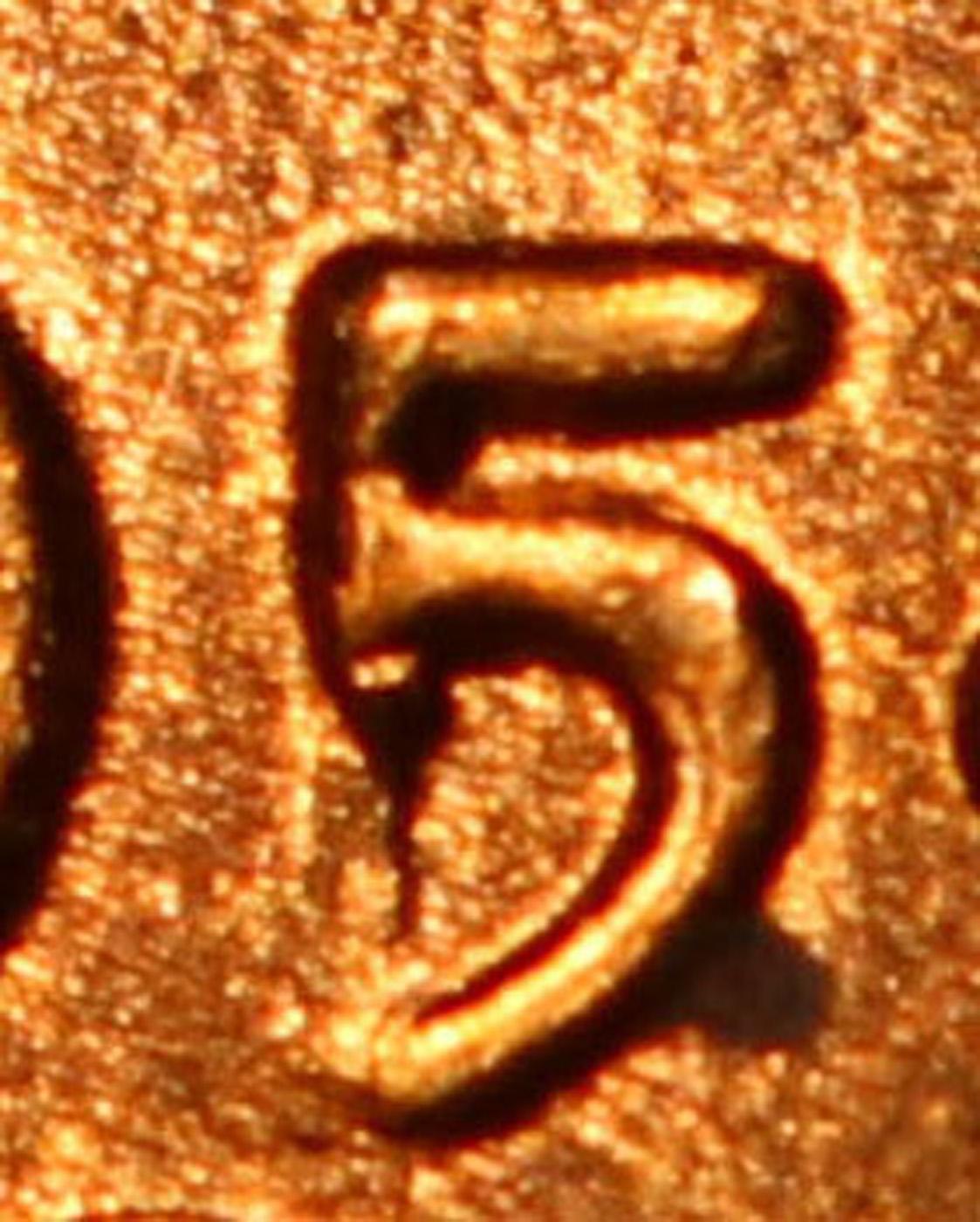 1954-s Lincoln Cent *Mint Error* 1c Grades GEM+ Unc RD