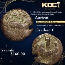 9 - 12 AD Roman Judaea Bronze Prutah,  Caesarea Mint Ancient 1.823g, 16.3mm Grades f