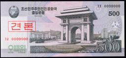 2008 Upper Korea 500 Won Banknote P# 63s Grades Gem+ CU