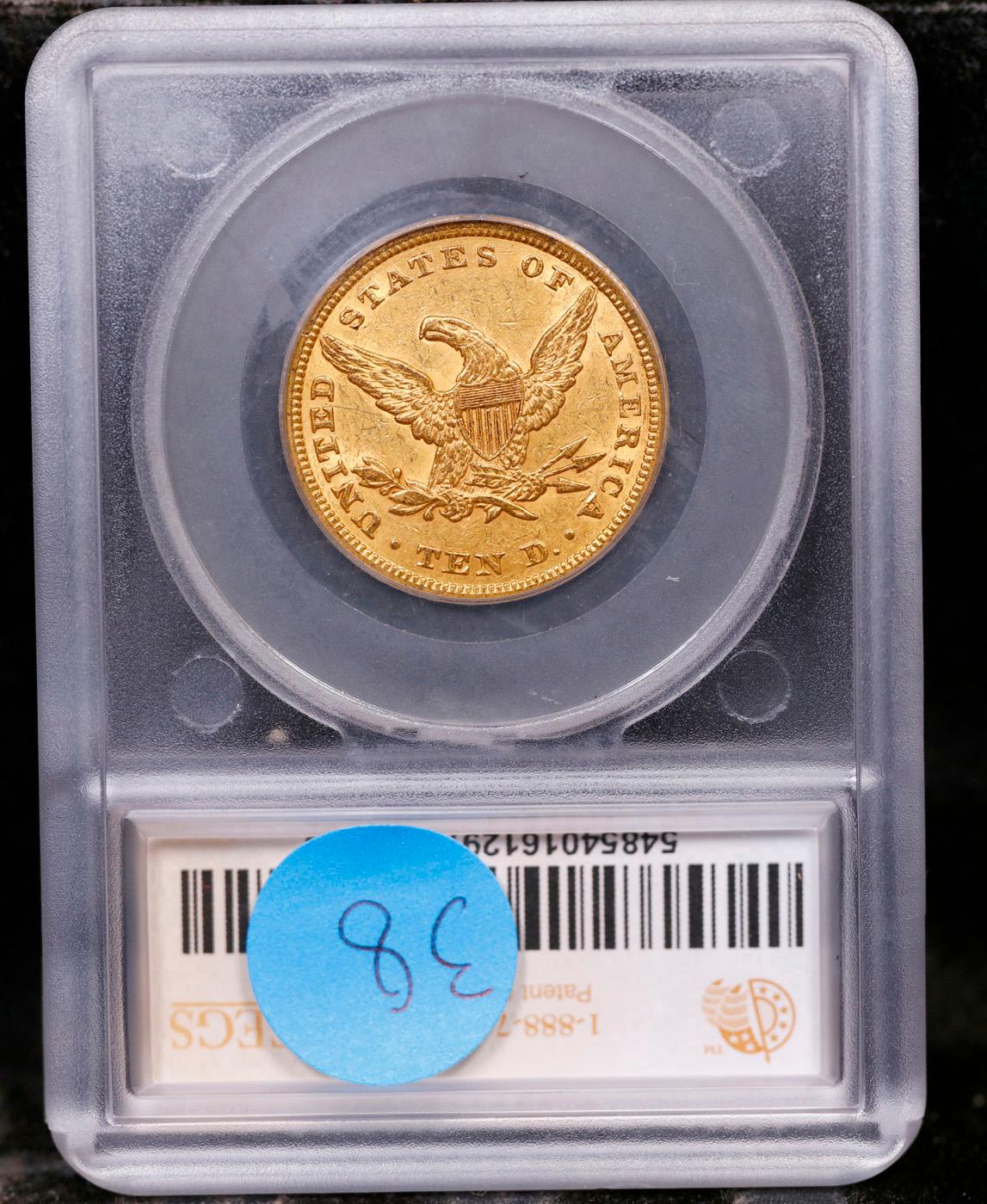 ***Auction Highlight*** 1855-p Gold Liberty Eagle 10 Graded ms62+ By SEGS (fc)