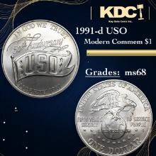 1991-d USO Modern Commem Dollar 1 Grades GEM+++ Unc