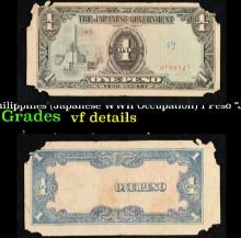 1943 Philippines (Japanese WWII Occupation) 1 Peso "JIM" Note Grades vf details