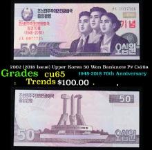 2002 (2018 Issue) Upper Korea 50 Won Banknote P# Cs26a Grades Gem CU