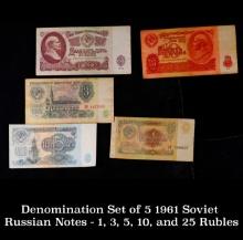 Denomination Set of 5 1961 Soviet Russian Notes - 1, 3, 5, 10, and 25 Rubles Grades