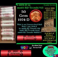 THIS AUCTION ONLY! BU Shotgun Lincoln 1c roll, 1974-d 50 pcs Plus one bonus random date BU roll! Ban