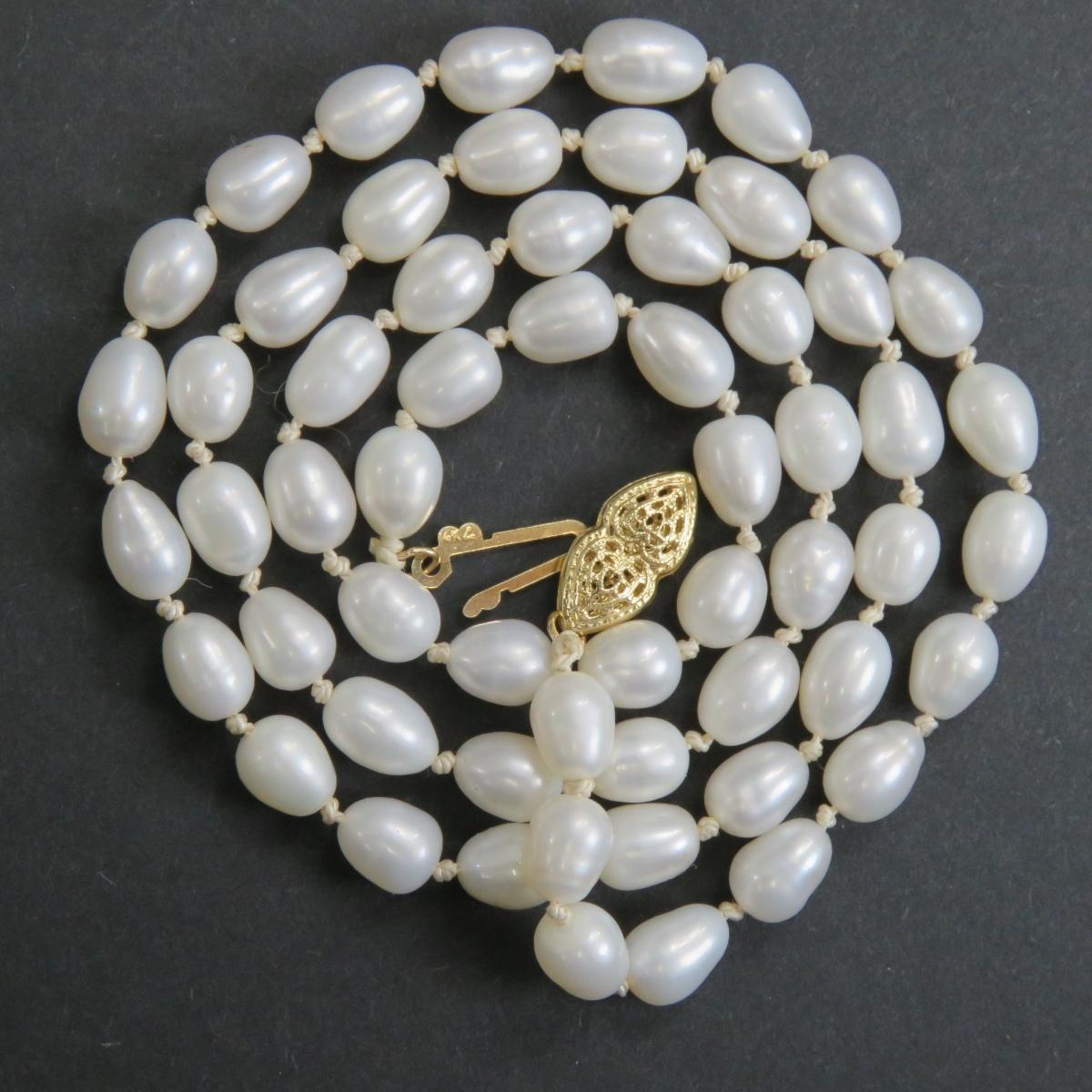 Pearl & Fresh Water Pearl Necklaces