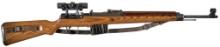 WWII Berlin-Lubecker "duv 44" G43 Sniper Rifle with ZF4 Scope