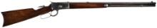 Winchester Model 1892 Lever Action Rifle