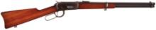 First Year Production Winchester Model 1894 Saddle Ring Carbine