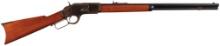 Antique Winchester Model 1873 Lever Action Rifle