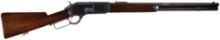 Winchester Model 1876 Lever Action Short Rifle