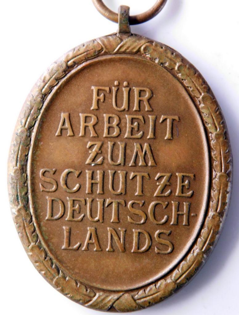 German WWII West Wall Decoration