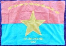 Viet Nam Era Army Viet Cong VC Combat Unit Battle Flag