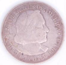 World's Columbian Exposition Silver Half Dollar Coin, 1893
