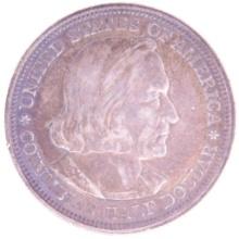 World's Columbian Exposition Silver Half Dollar Coin, 1983