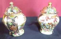 LOT CONSISTING OF ROYAL SATSUMA GINGER JARS