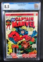 Captain Marvel #35 (1974) Bronze Age Living Laser/ Annihius CGC 8.5