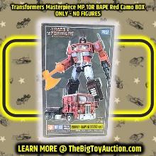 Transformers Masterpiece MP 10R BAPE Red Camo BOX ONLY - NO FIGURES