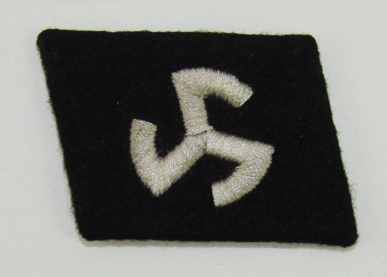 Waffen SS 27th Flemish Division Langemarck Collar Tab For EM-RZM Pattern