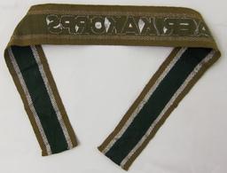 WW2 German "AFRIKAKORPS" Cuff Title