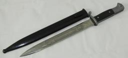 Short Model Single Side Engraved Bayonet With Unit Markings-Alcoso