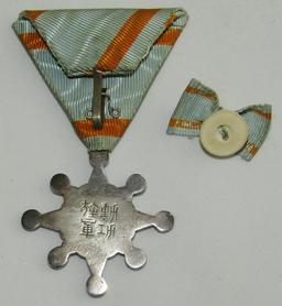 2pcs-Early WW2 Japanese Order Of Rising Sun And Order Of Sacred Treasure 8th Class Medals