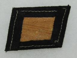 Rare Waffen SS Collar Tab For Troops Assigned To temporary Concentration Camp Duty