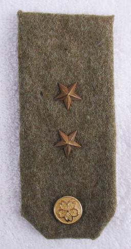 WWII Japanese Soldier Photo/Army Civilian Employee Shoulder Board