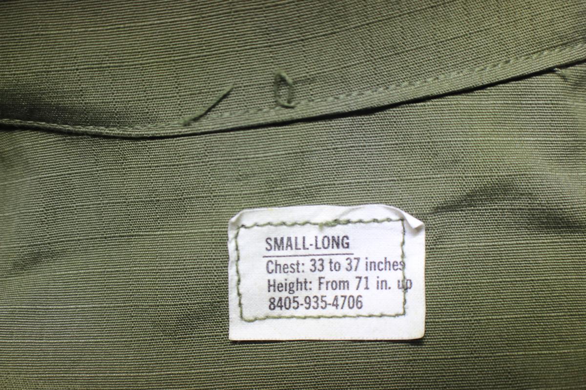 US Vietnam Poplin Rip Stop Jungle Jacket. Size Small Long. 1968.