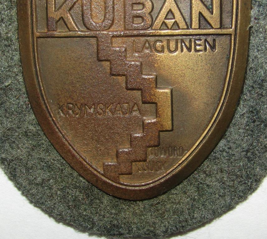 KUBAN Campaign Shield With Wehrmacht Field Gray Wool Backing