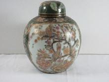 Satsuma Semi Porcelain Hand Painted Temple Jar w/Lid Birds & Flower Garden Oriental Design