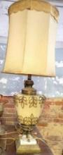 Vintage Lamp $3 STS