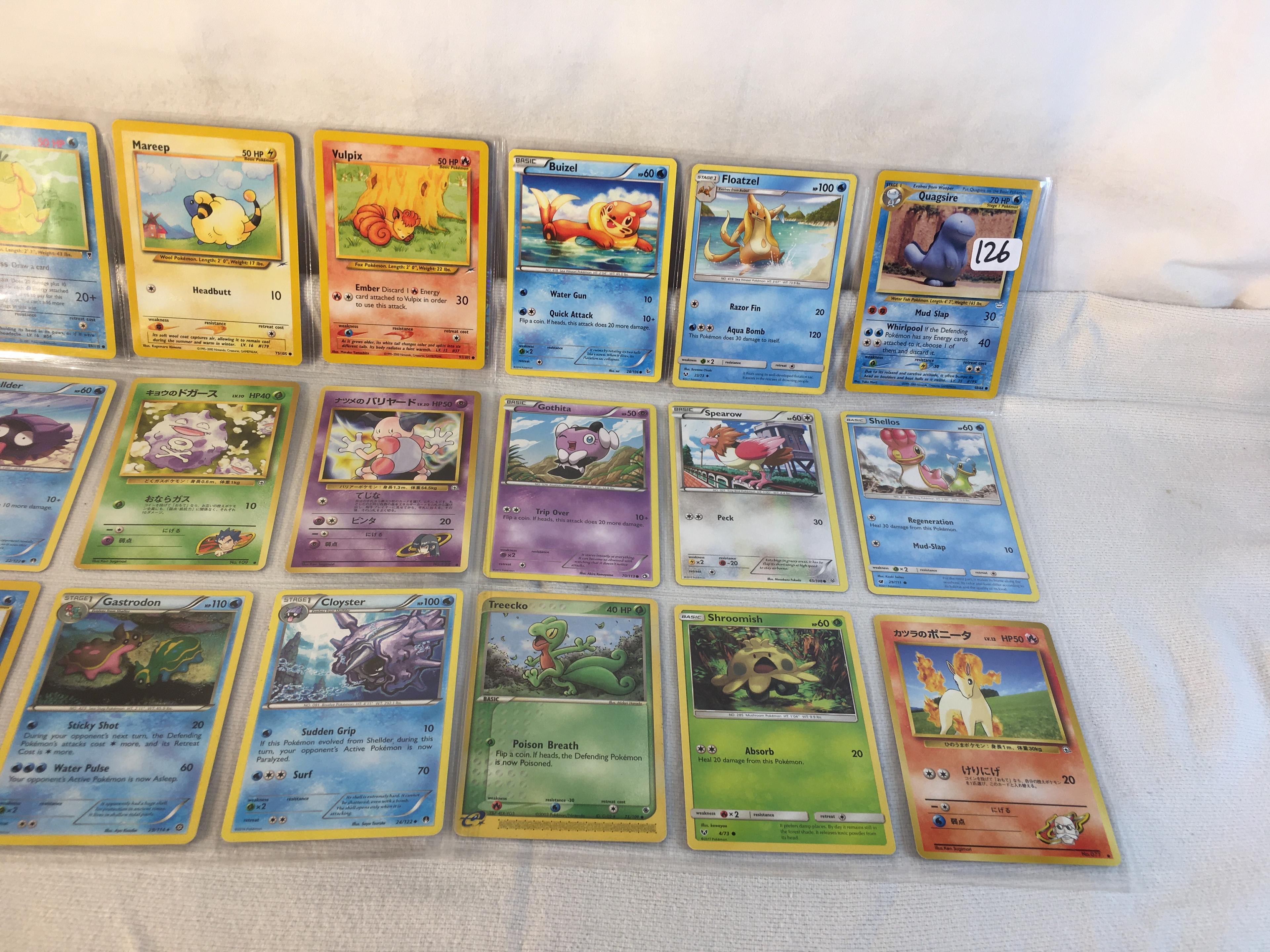 Lot of 18 Pcs Collector Pokemon TCG Assorted Trading Card Game - See Pictures