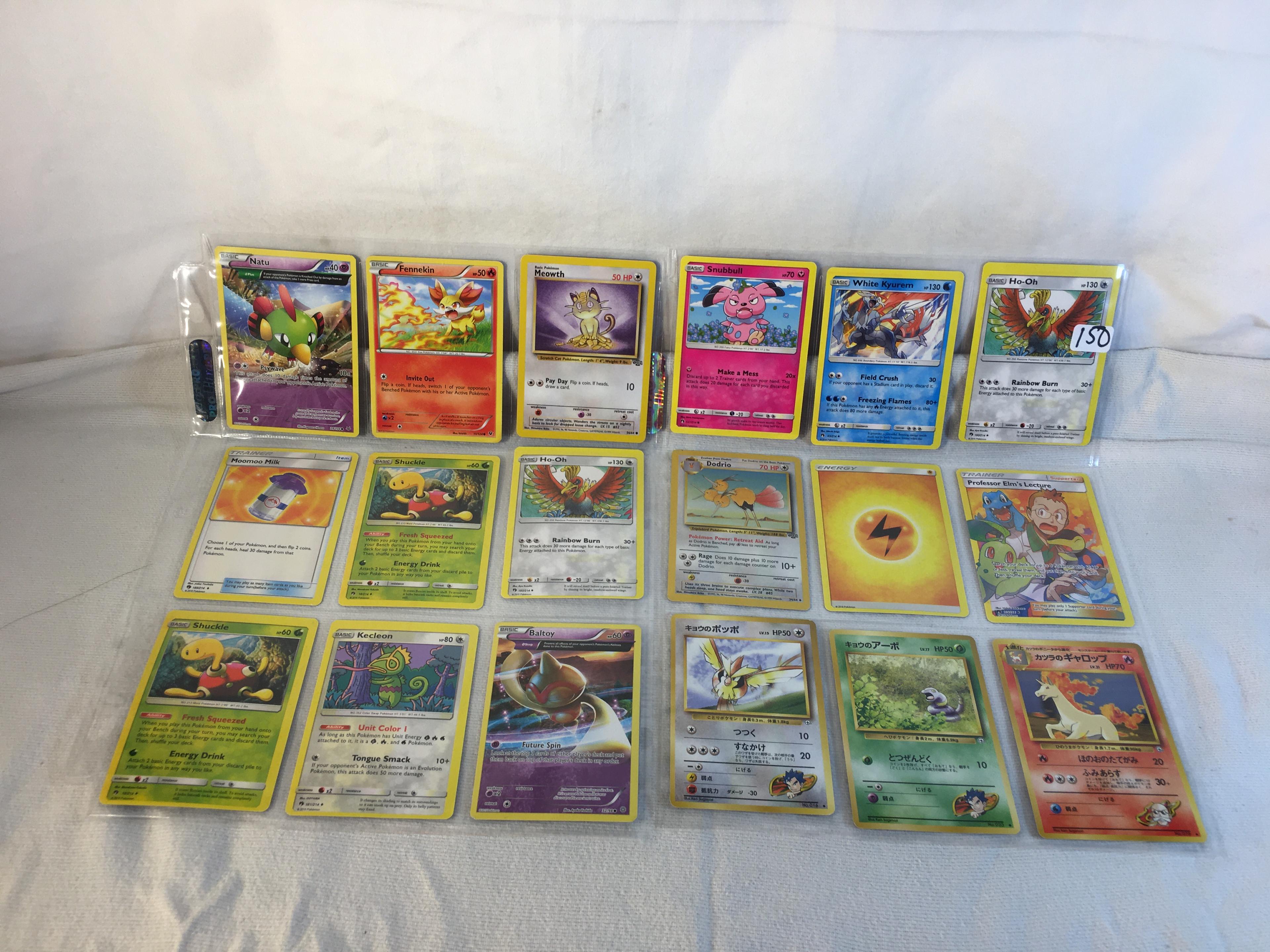 Lot of 18 Pcs Collector Pokemon TCG Assorted Trading Card Game - See Pictures