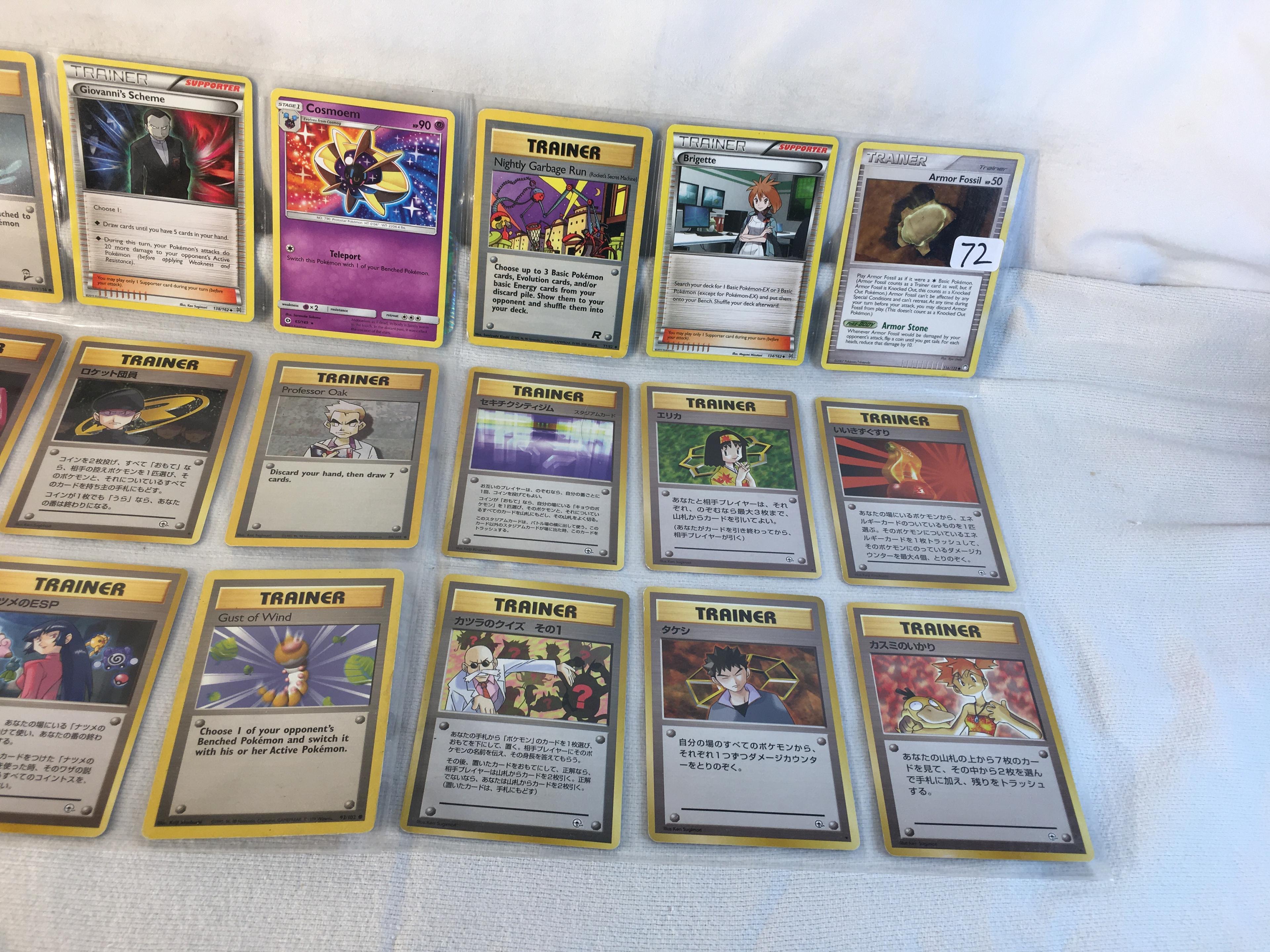 Lot of 18 Pcs Collector Pokemon TCG Assorted Trading Card Game - See Pictures