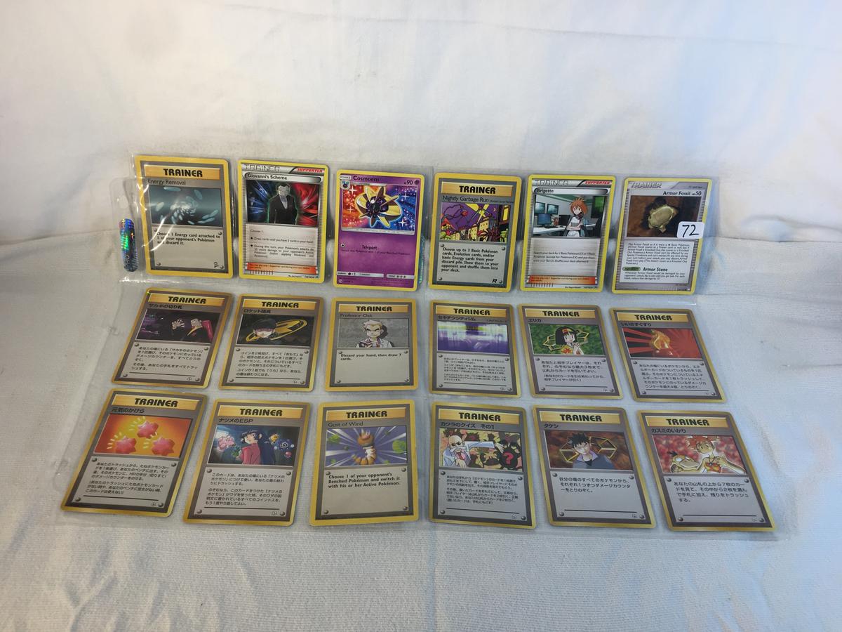 Lot of 18 Pcs Collector Pokemon TCG Assorted Trading Card Game - See Pictures