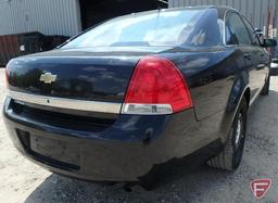 2013 Chevrolet Caprice Passenger Car