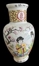 Asian Porcelain Vase