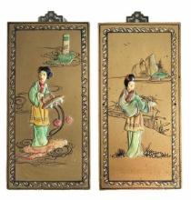 Pair of BH Hong Kong Wooden Hanging