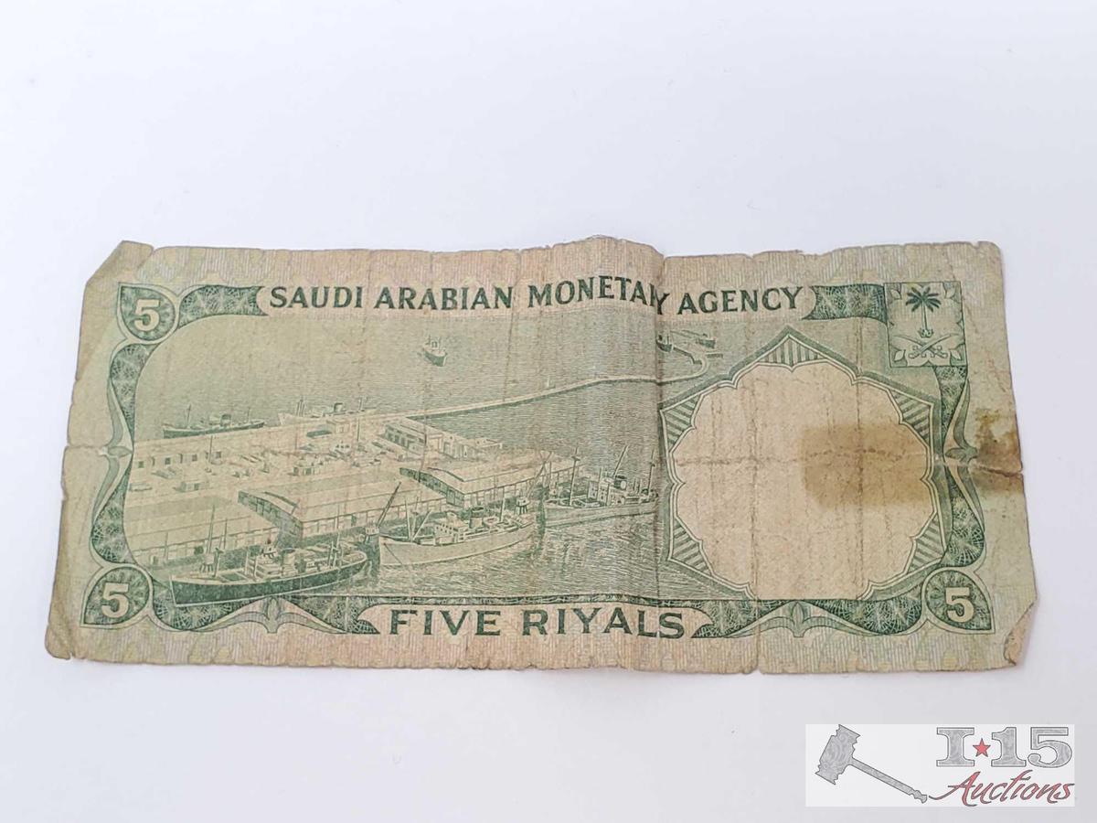 Suadi Arabian Currency Banknote