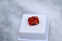 8.42 Carat Cushion Cut Oregon Sunstone