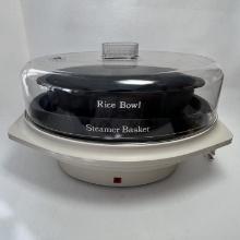 Rival Automatic Vegetable Food Steamer  & Rice Cooker Model 4450
