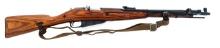 WWII RUSSIAN IZHEVSK MODEL 44 7.62mm CAL CARBINE