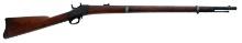 US SPRINGFIELD MODEL 1870 NAVY ROLLING BLOCK RIFLE