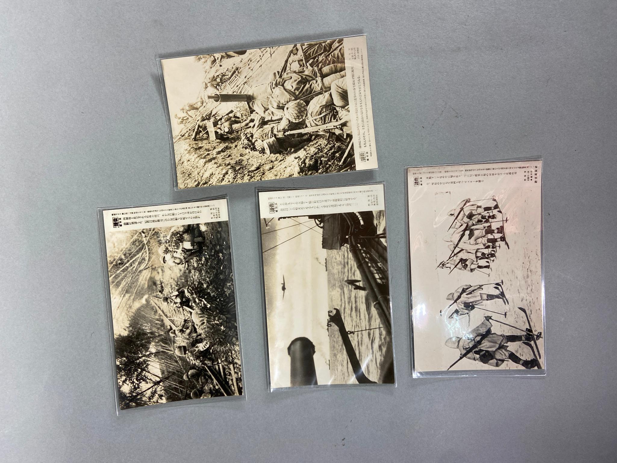 WWII JAPANESE NEWSPAPER PHOTO CARD LOT (28)