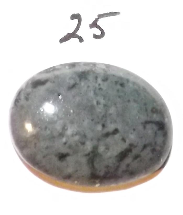 Gray Jadeite With Precious Metal, 4 Grams, 15/16" x 5/8"