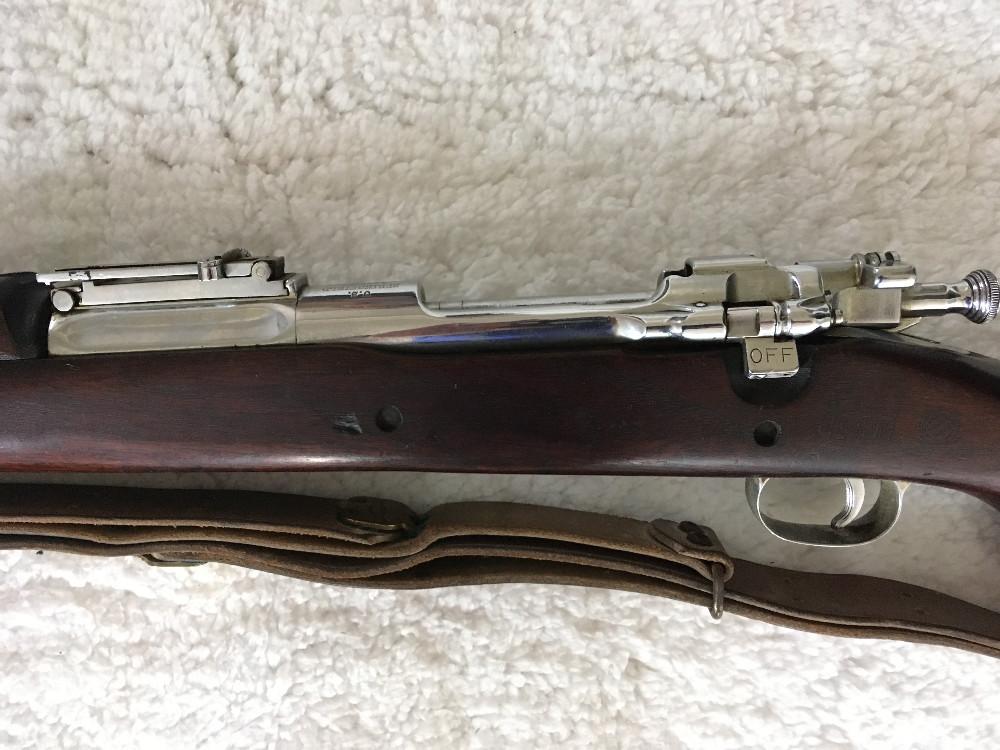 US Springfield mod.1903 crome finish rifle, Ser#261979