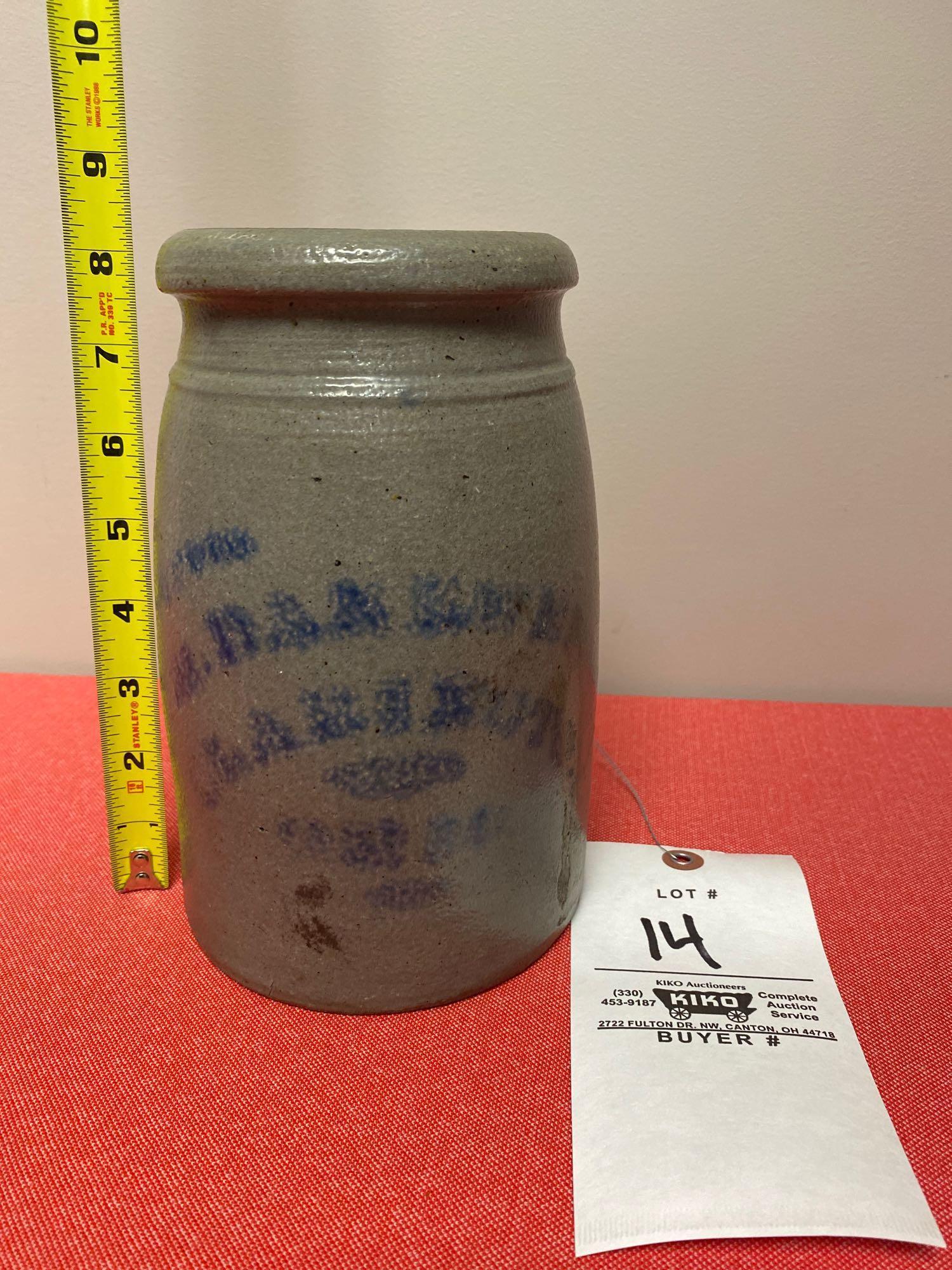 Salt glazed canning crock with blue lettering