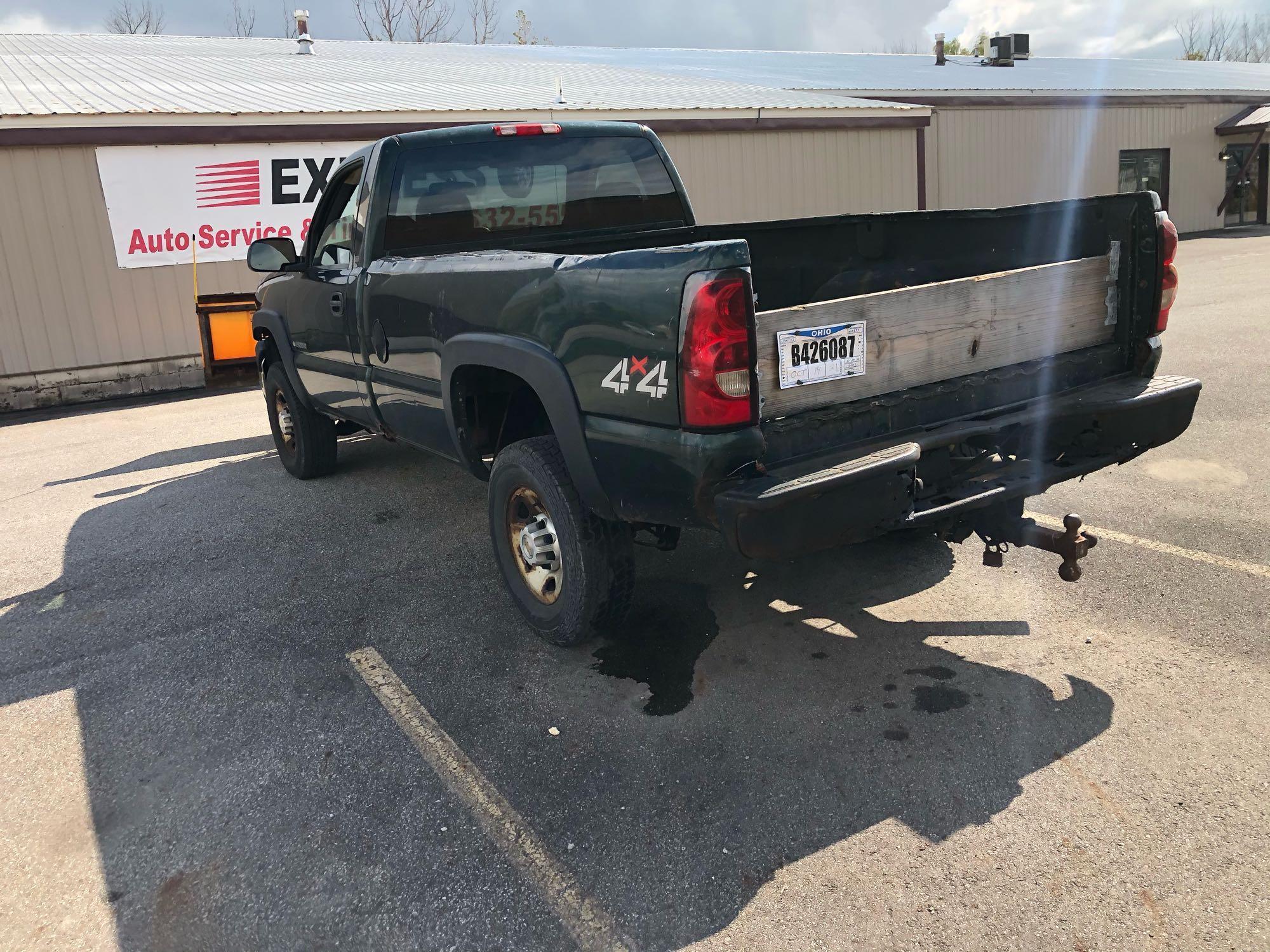 2005 Chevy Silverado 2500 4x4 Single Cab 8ft Bed witg Myer Plastic Plow, Milage Unknown